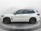 2023 BMW X5 PHEV xDrive45e