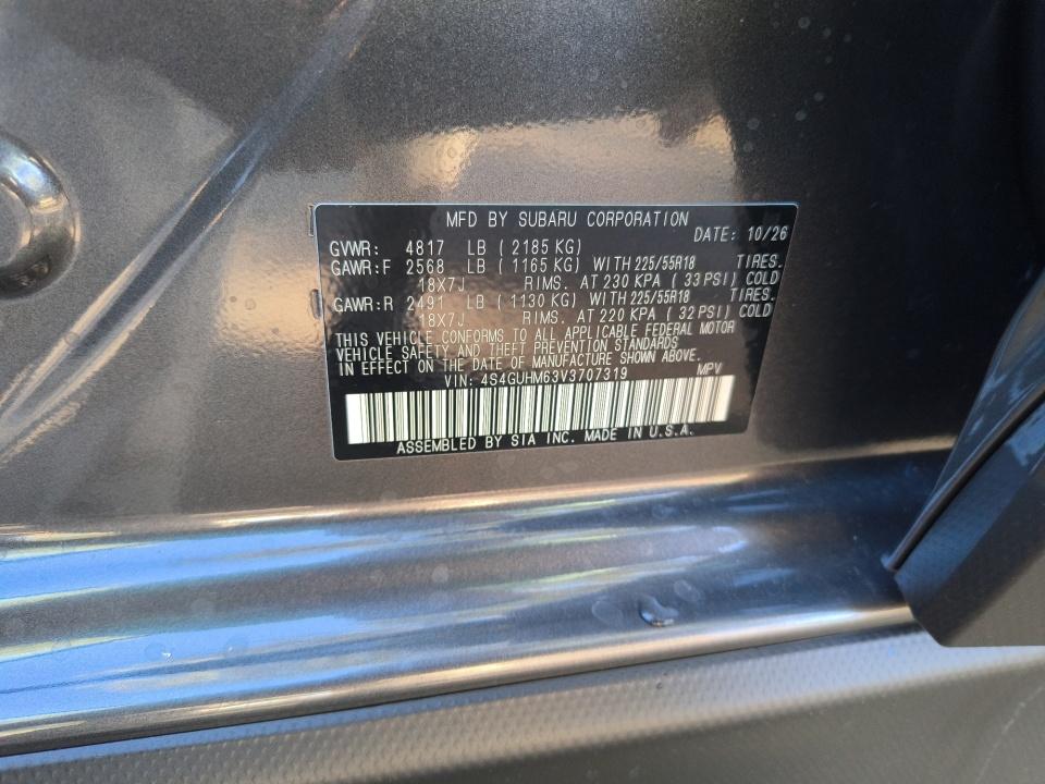 2027 Subaru Crosstrek Limited