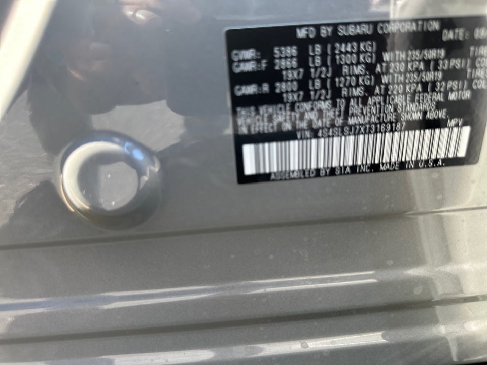 2026 Subaru Forester Sport Hybrid