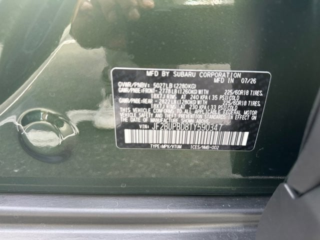 2026 Subaru Outback Premium