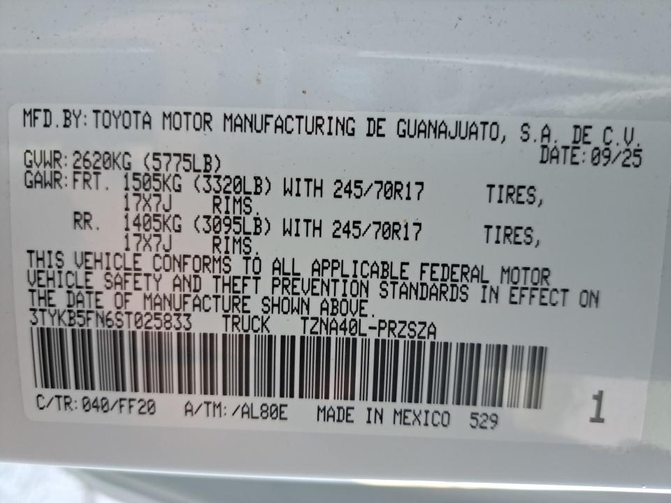 2025 Toyota Tacoma SR5