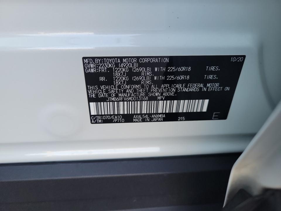 2021 Toyota RAV4 Hybrid Hybrid XLE Premium